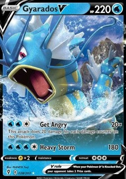 Garados V EVS-028 Ultra Rare EX Deutsch