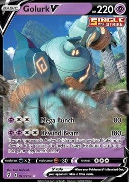 Golgantes V EVS-070 Ultra Rare Near Mint Deutsch