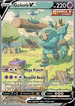 Golgantes V EVS-182 Ultra Rare Light Played Deutsch