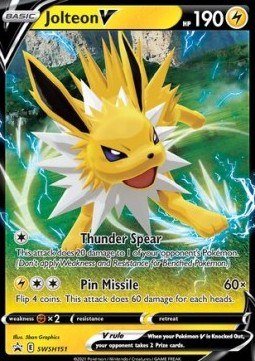 Blitza V SWSH-151 Promo EX Deutsch