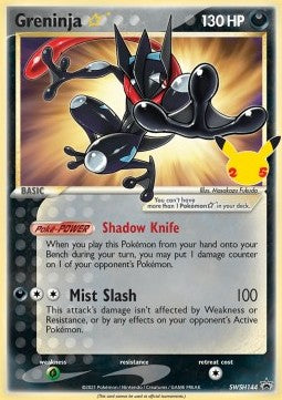 Greninja Star SWSH-144 Promo Excellent Englisch