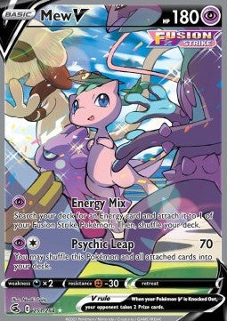 Mew V FST-251 Ultra Rare Good Deutsch