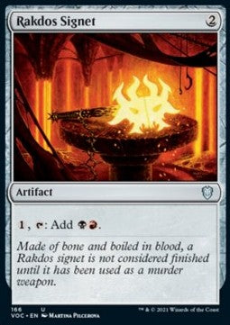 Rakdos Signet VOC-166 Uncommon Excellent Englisch