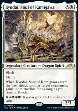 Kyodai, Soul of Kamigawa NEO-23 Rare Excellent Englisch
