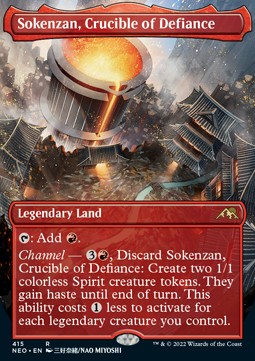 Sokenzan, Schmelztiegel des Widerstands (V.1) XNEO-415 Rare Near Mint Deutsch