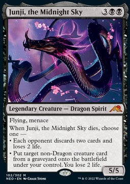 Junji, the Midnight Sky NEO-102 Mythic Near Mint Englisch