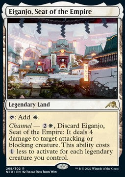 Eiganjo, Seat of the Empire NEO-268 Rare Excellent Englisch