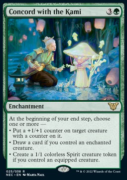 Concord with the Kami NEC-25 Rare Excellent Englisch