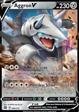 Stolloss V BRS-096 Ultra Rare EX Deutsch