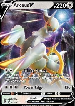 Arceus V BRS-122 Ultra Rare Excellent Deutsch