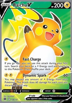 Raichu V BRS-158 Ultra Rare Excellent Deutsch