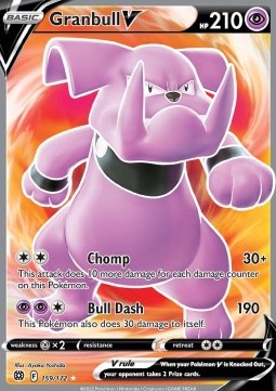 Granbull V BRS-159 Ultra Rare Excellent Deutsch