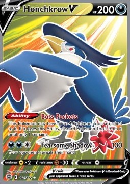 Kramshef V BRS-161 Ultra Rare EX Deutsch