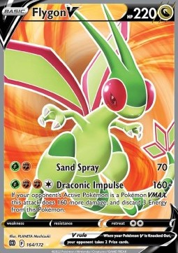 Flygon V BRS-164 Ultra Rare Near Mint Englisch