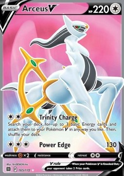 Arceus V BRS-165 Ultra Rare Boosterfrisch Deutsch