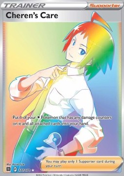 Cheren's Care BRS-177 Secret Rare Near Mint Englisch