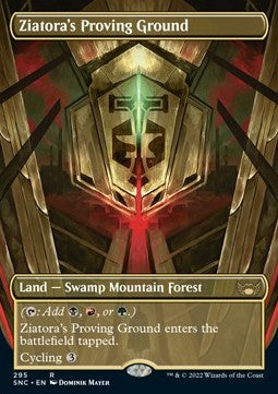 Ziatoras Boxring (V.1) XSNC-295 Rare Excellent Deutsch