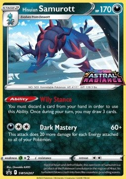 Hisuian Samurott SWSH-207 Promo Near Mint Englisch