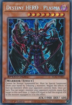 Schicksals-HELD - Plasma SGX1-DEB01 Secret Rare Near Mint Deutsch 1. Auflage