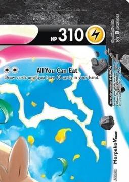 Morpeko V-UNION SWSH-216 Promo Good Deutsch