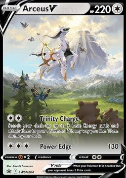 Arceus V SWSH-204 Promo Excellent Englisch