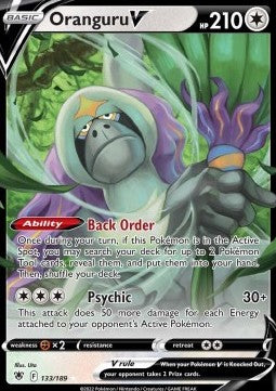 Kommandutan V ASR-133 Ultra Rare Excellent Deutsch