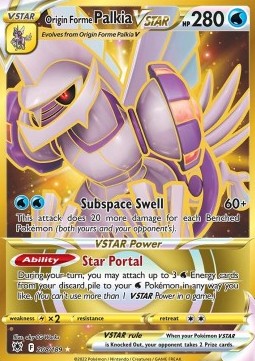 Ur-Palkia VSTAR ASR-208 Secret Rare Good Deutsch