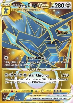 Ur-Dialga VSTAR ASR-210 Secret Rare Excellent Deutsch