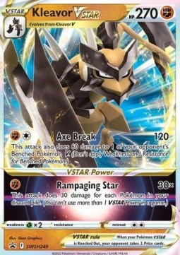 Axantor VSTAR SWSH-249 Promo Good Deutsch