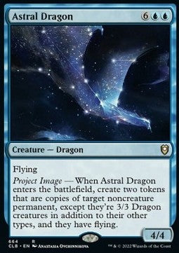 Astral Dragon XCLB-664 Rare Excellent Englisch