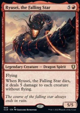 Ryusei, the Falling Star XCLB-806 Rare Excellent Englisch