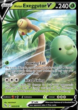 Alolan Exeggutor V PGO-005 Ultra Rare Good Englisch