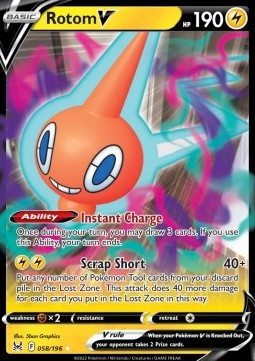 Rotom V LOR-058 Ultra Rare Good Englisch
