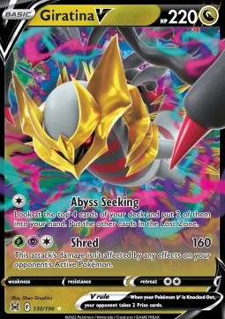 Giratina V LOR-130 Ultra Rare Poor Deutsch