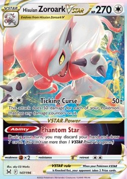 Hisui-Zoroark VSTAR LOR-147 Ultra Rare Near Mint Deutsch