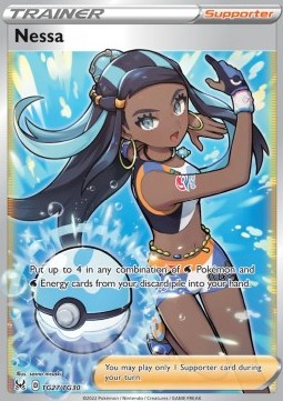 Kate LOR-TG27 Ultra Rare Boosterfrisch Deutsch