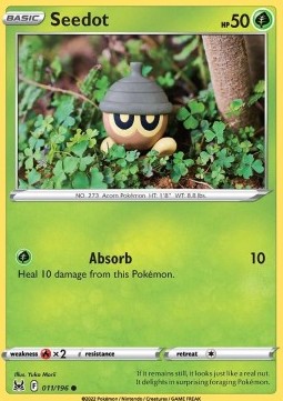 Samurzel LOR-011 Common Excellent Deutsch