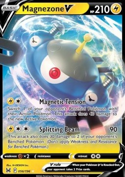 Magnezone V LOR-056 Ultra Rare Near Mint Deutsch