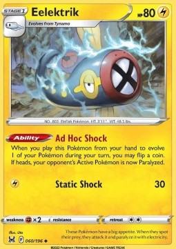 Zapplalek LOR-060 Uncommon Excellent Deutsch