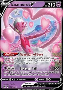 Cupidos V LOR-082 Ultra Rare Excellent Deutsch