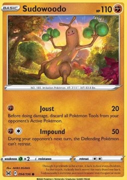 Mogelbaum LOR-094 Common Near Mint Deutsch