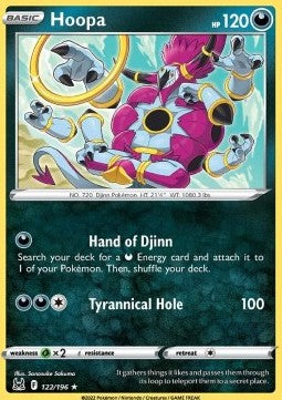 Hoopa LOR-122 Rare Near Mint Deutsch