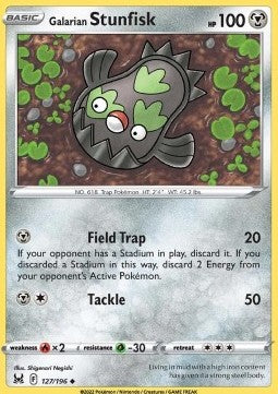Galar-Flunschlik LOR-127 Uncommon Excellent Deutsch