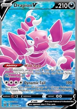 Piondragi V LOR-182 Ultra Rare Excellent Deutsch
