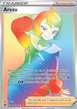 Hinatsu LOR-204 Secret Rare Good Deutsch