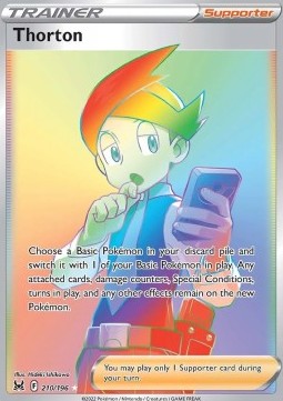 Distmar LOR-210 Secret Rare Near Mint Deutsch