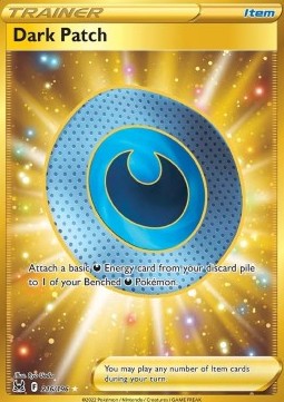 Finsterpflaster LOR-216 Secret Rare Near Mint Deutsch