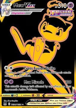 Mew VMAX LOR-TG30 Secret Rare Good Deutsch