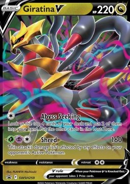 Giratina V SWSH-259 Promo Near Mint Deutsch