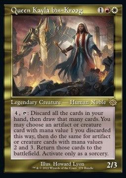 Queen Kayla bin-Kroog (V.3) PBRO-379 Rare Excellent Deutsch Foil